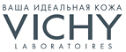 Дневной крем-уход в подарок при любом заказе! - Яренск