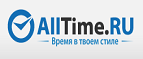 Всем участникам наших групп в соцсетях – скидка 5%! - Яренск