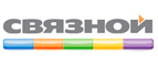 Второй смартфон от ASUS – бесплатно! - Яренск