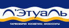Дополнительная скидка 5% к Вашей Дисконтной Карте!* - Яренск