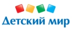  Купи три продукта Johnsons® baby и получите один из них в подарок* - Яренск
