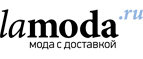 Lamania McCrain со скидкой 40%! Эксклюзивно на Lamoda.ru! - Яренск