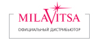 Скидка 10%! - Яренск