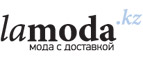 Скидка до 60% на взрослые и детские товары Modis! - Яренск