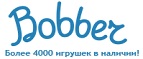 Бесплатная доставка заказов на сумму более 10 000 рублей! - Яренск