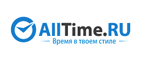 Подарок при покупке  TIMEX! - Яренск
